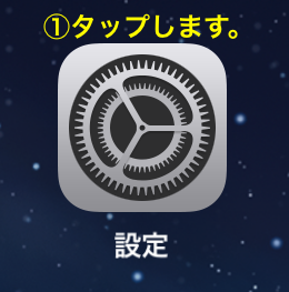 自動バック画像1