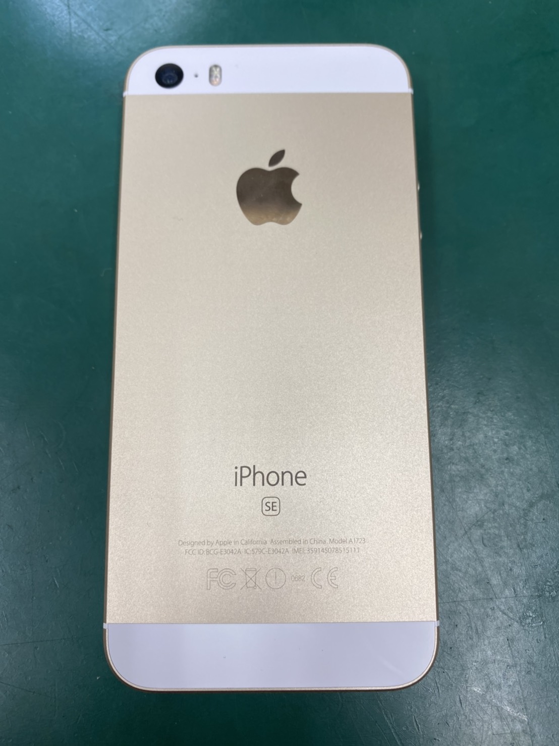 SEのバッテリー交換でご来店