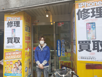 「桜木町」店 スタッフ紹介