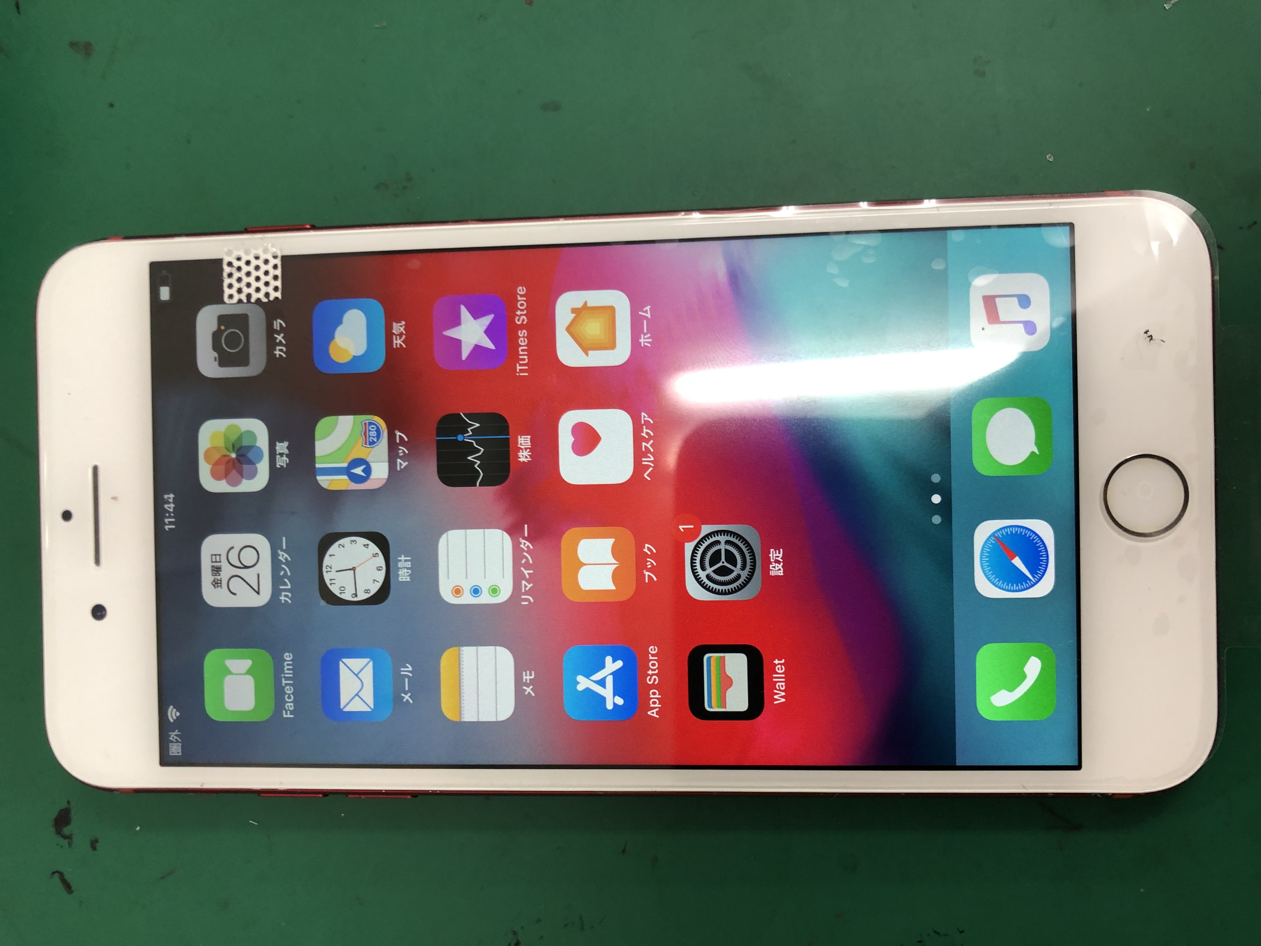 6バッテリー交換でご来店