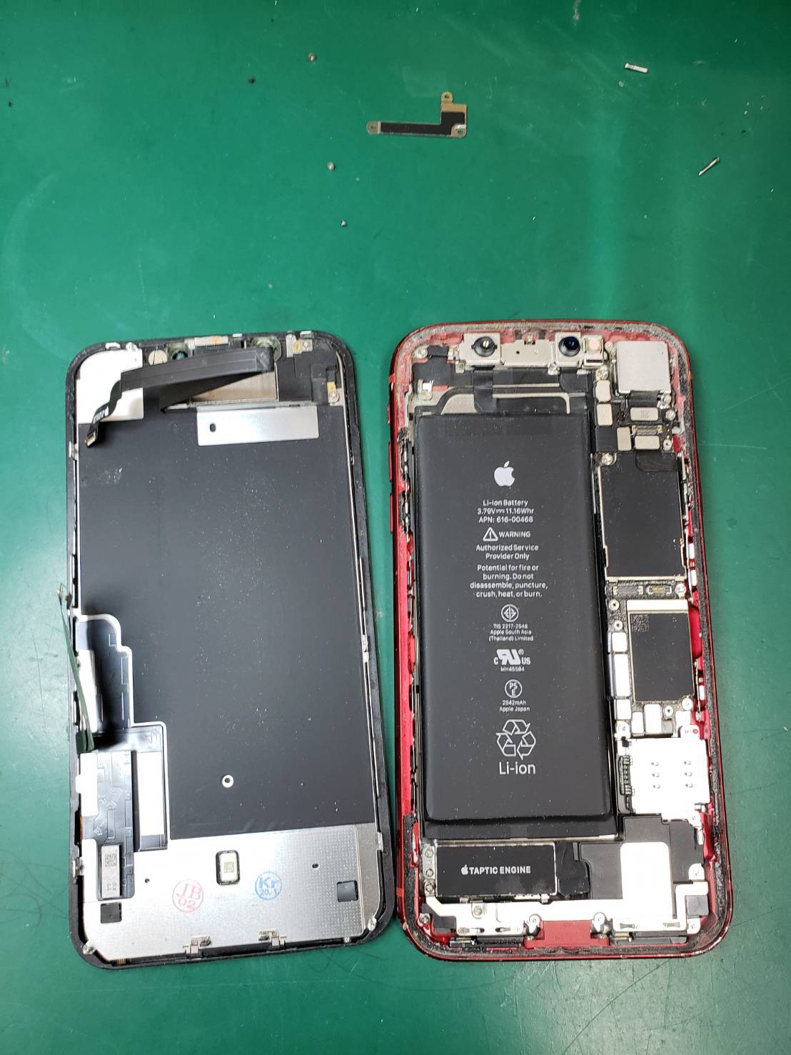  XRの液晶割れでご来店