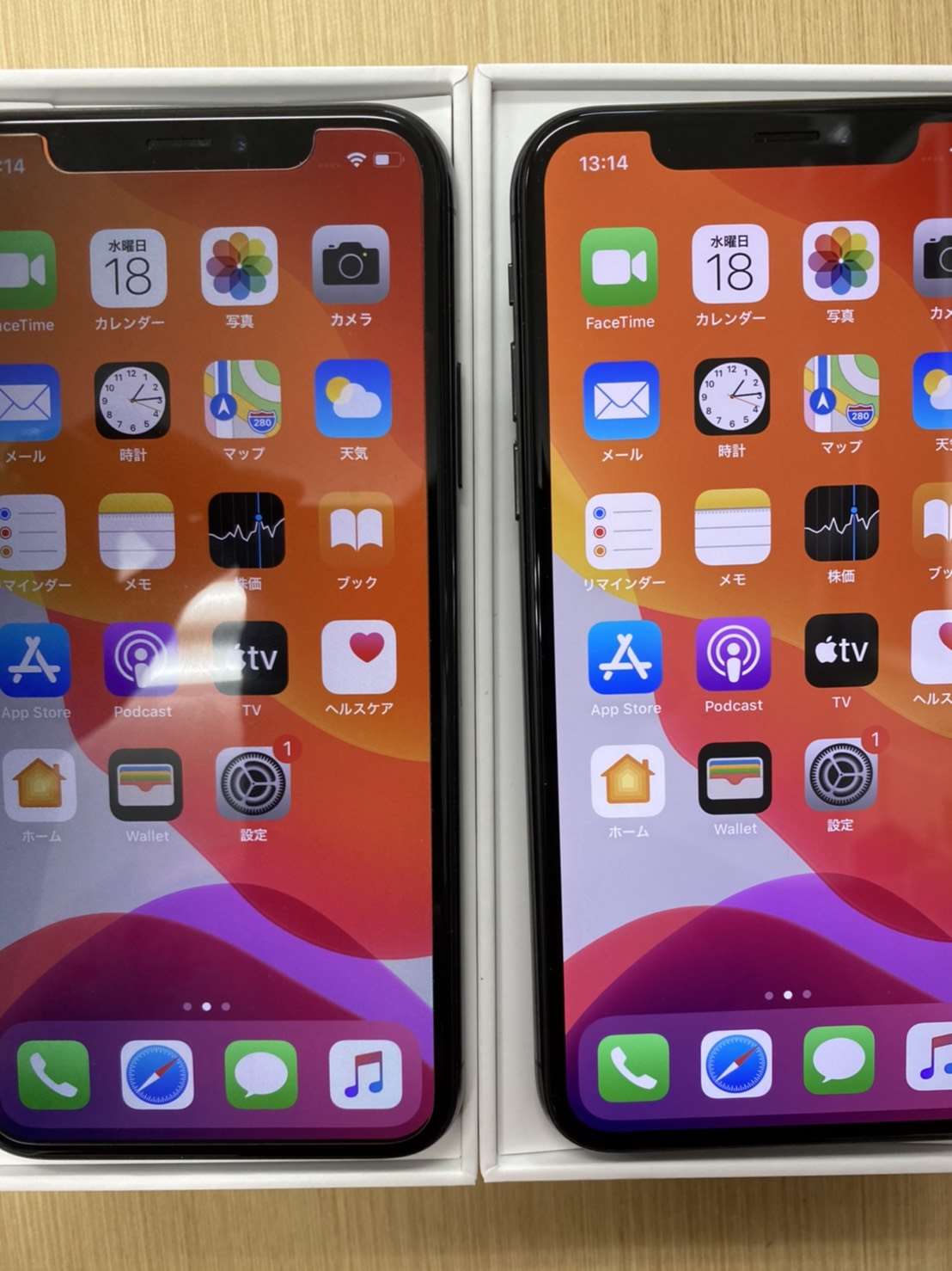 iPhone X 買取でご来店