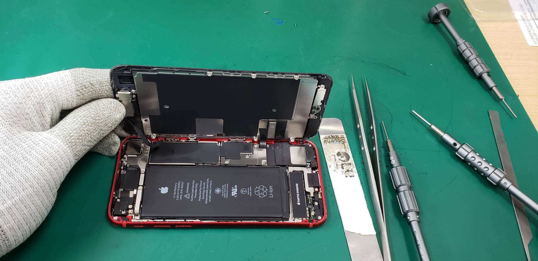 画面ひび割れ修理でご来店