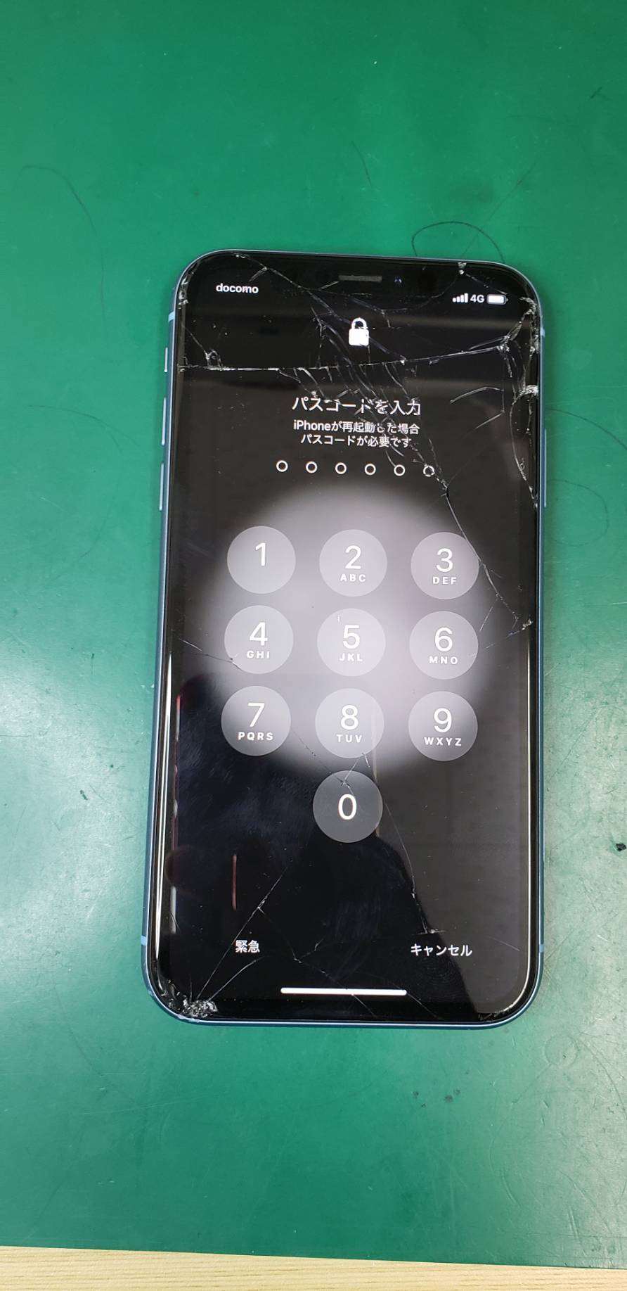 XRの画面割れ修理でご来店