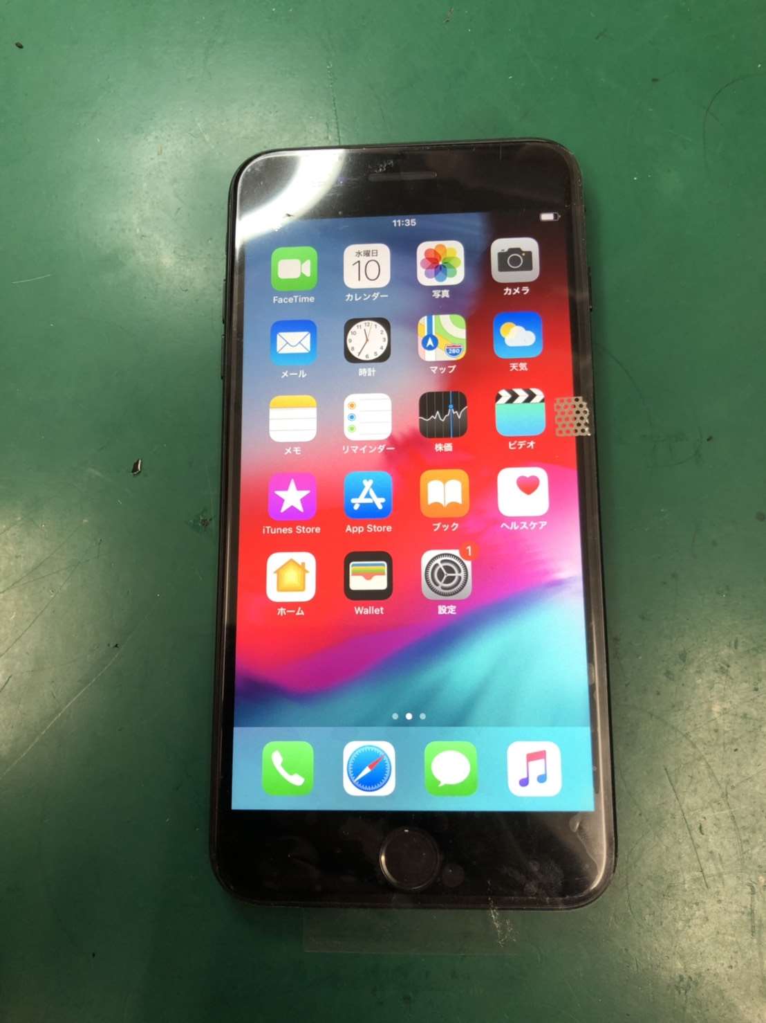 ７plusの画面修理でご来店