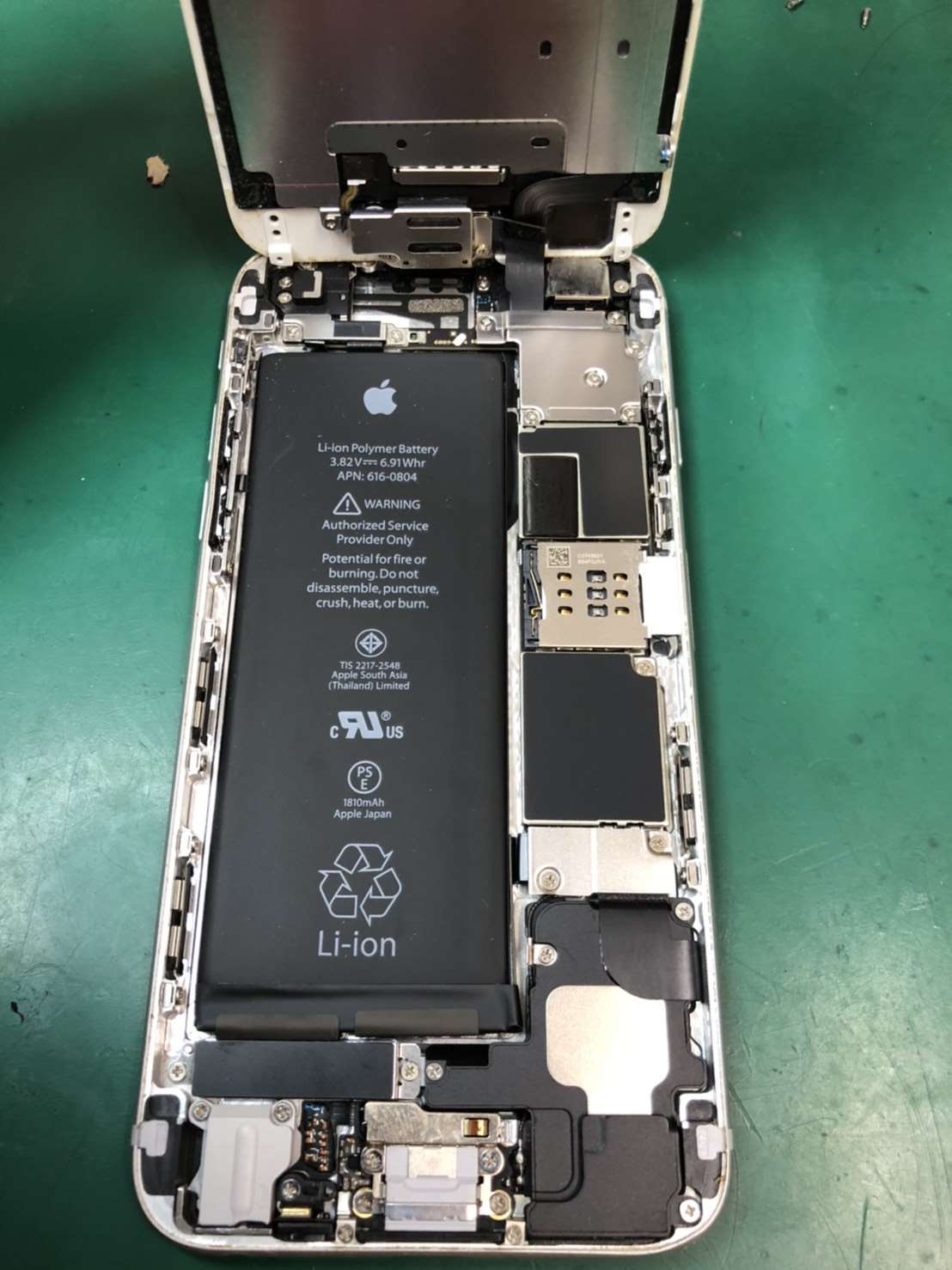 ６s画面割れでご来店