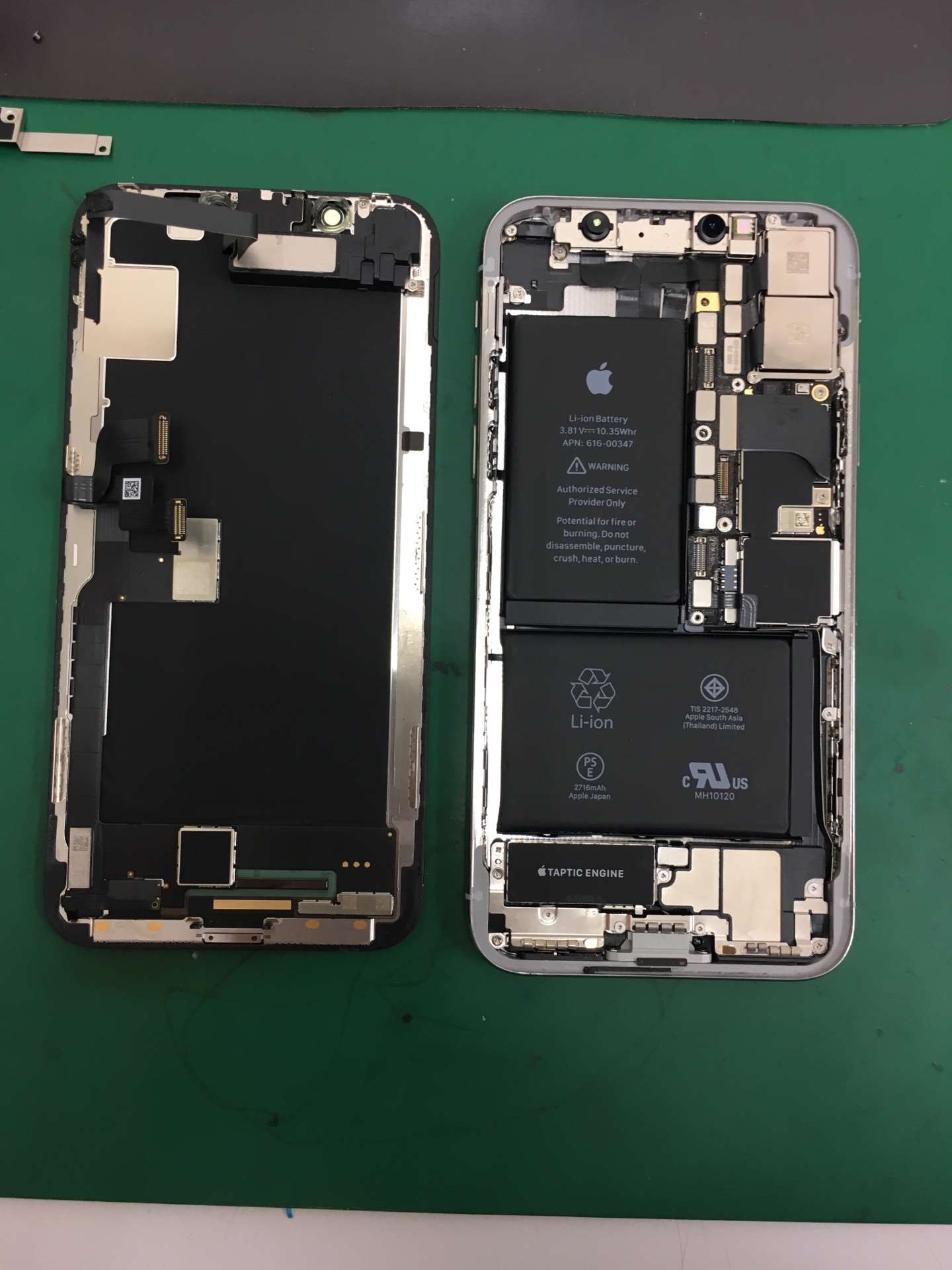  X 画面ひび割れ修理でご来店