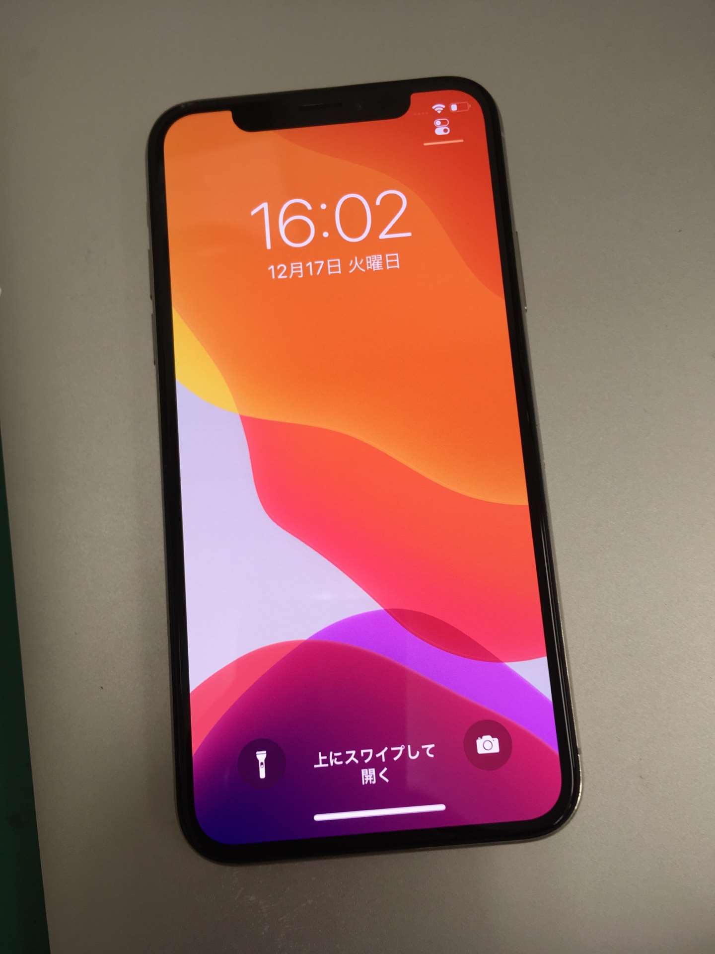  X 画面ひび割れ修理でご来店