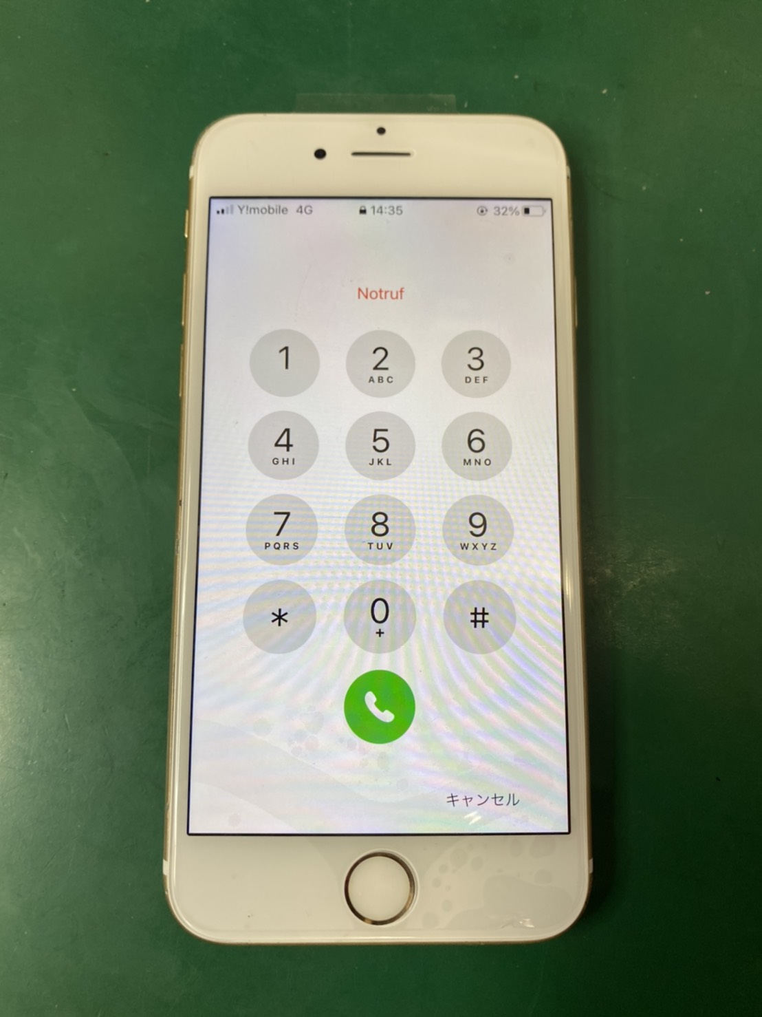  6s 画面割れ修理でご来店