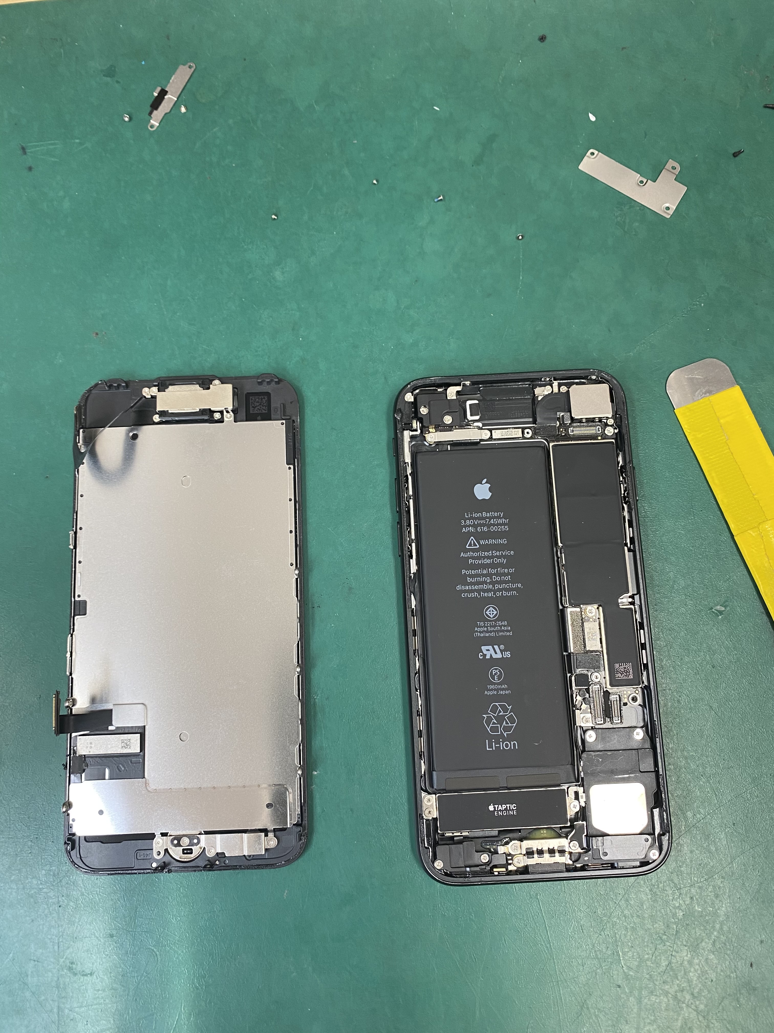 7 画面割れ修理でご来店