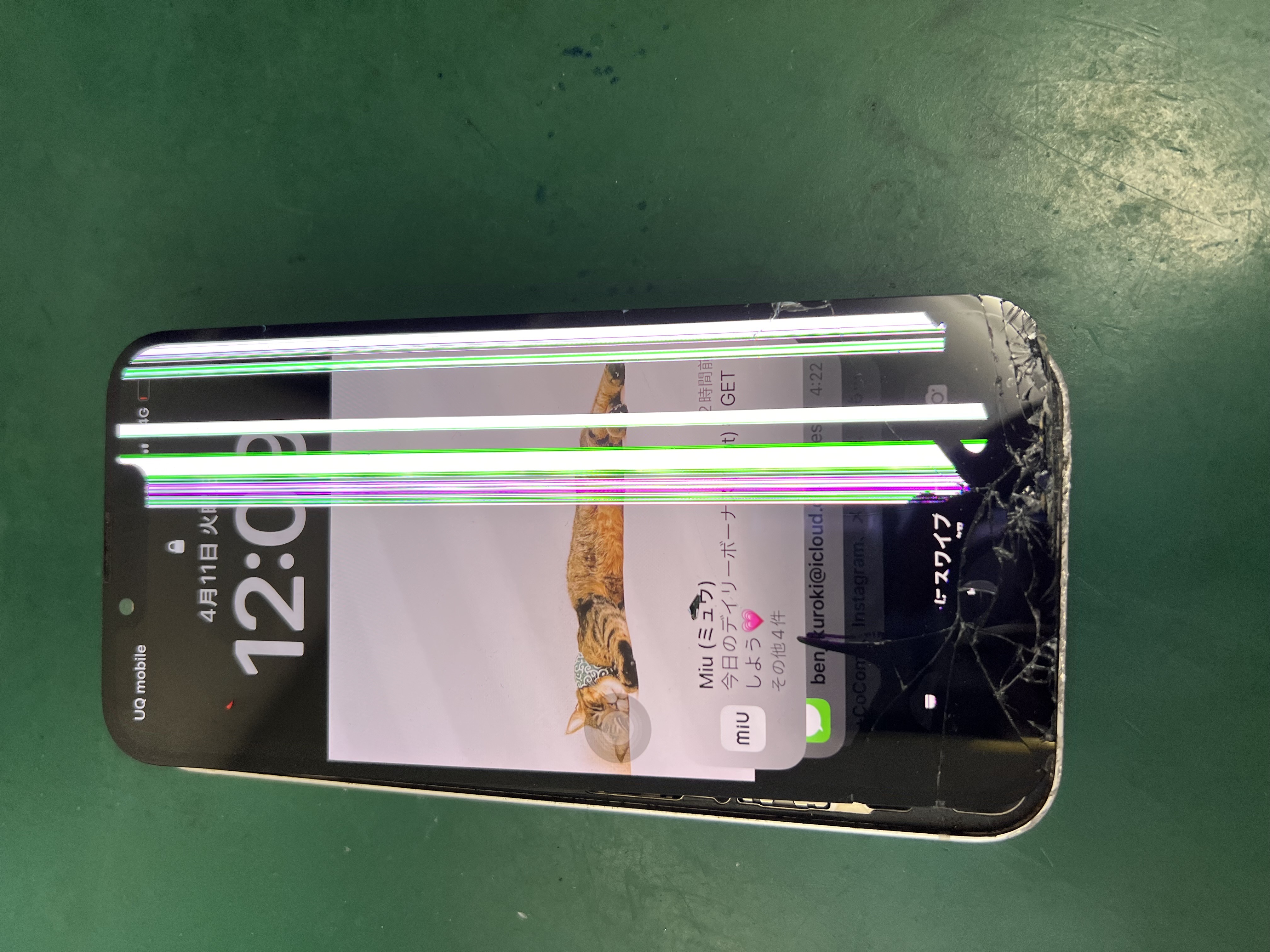 se3の液晶割れ修理でご来店