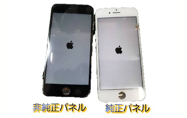 純正パネルと非純正パネル違い