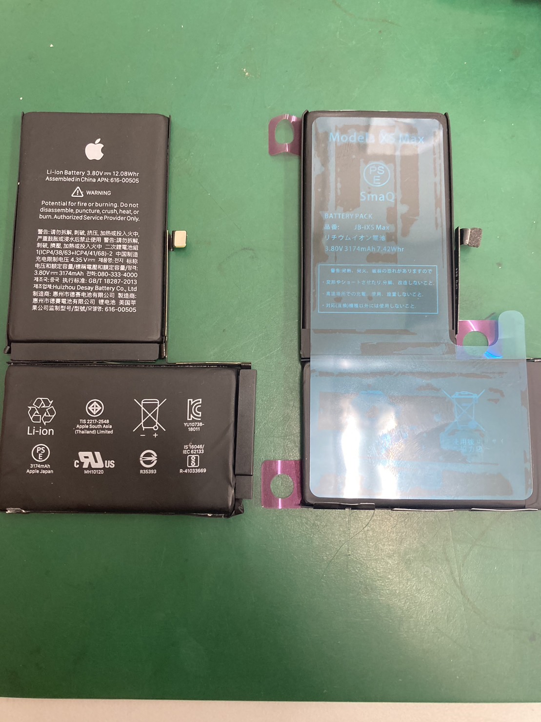 Xsmax バッテリー交換でご来店